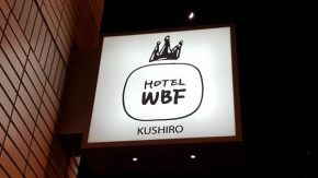  Hotel WBF Kushiro  Кусиро